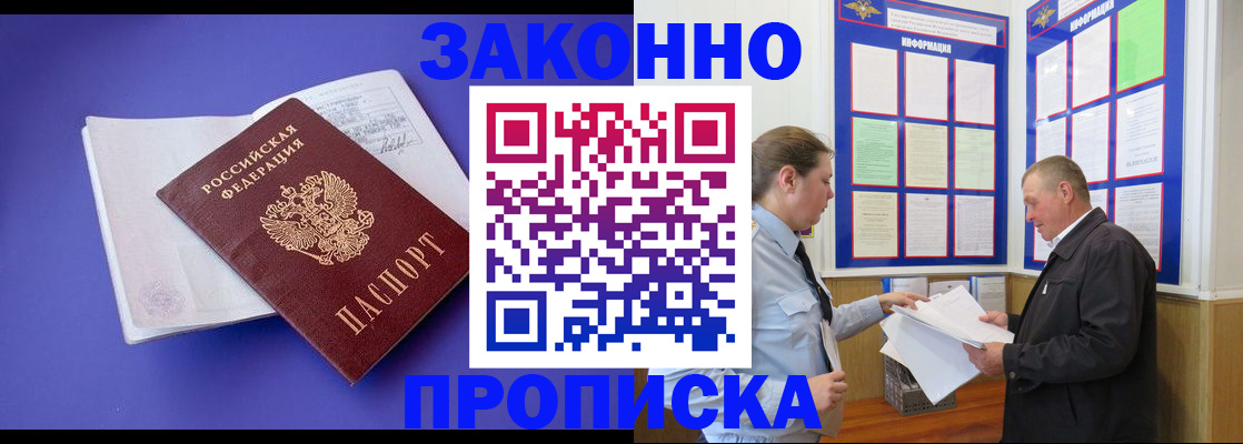 форма 3 в Кулебаки